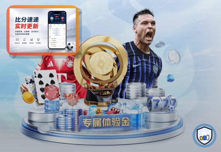 关于安全公告阅读的安全提醒